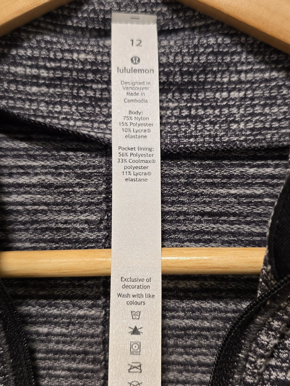 Lululemon Run Briskly 1/2 Zip Pullover Jacquard Black White Space Dye Jacket, 12